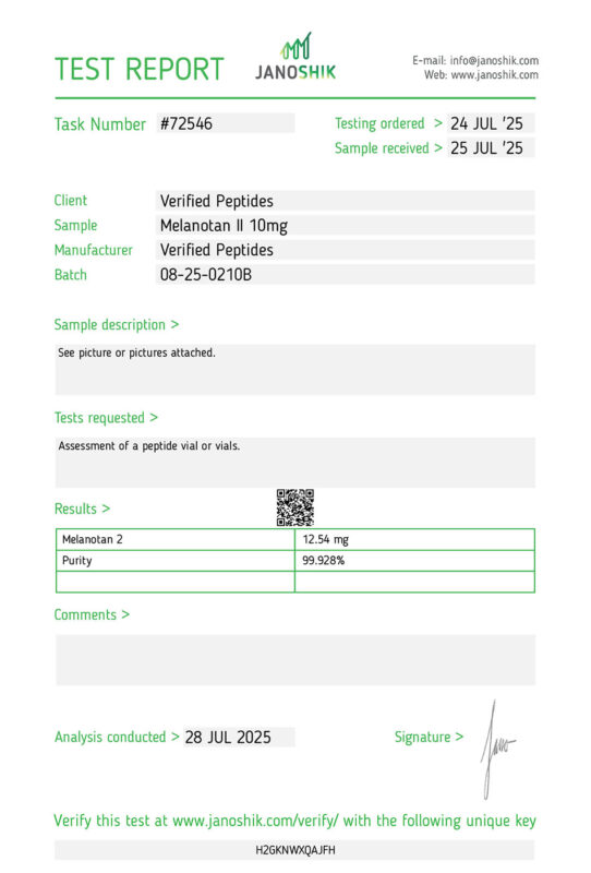 MT 2 Lab Test Report July 2025
